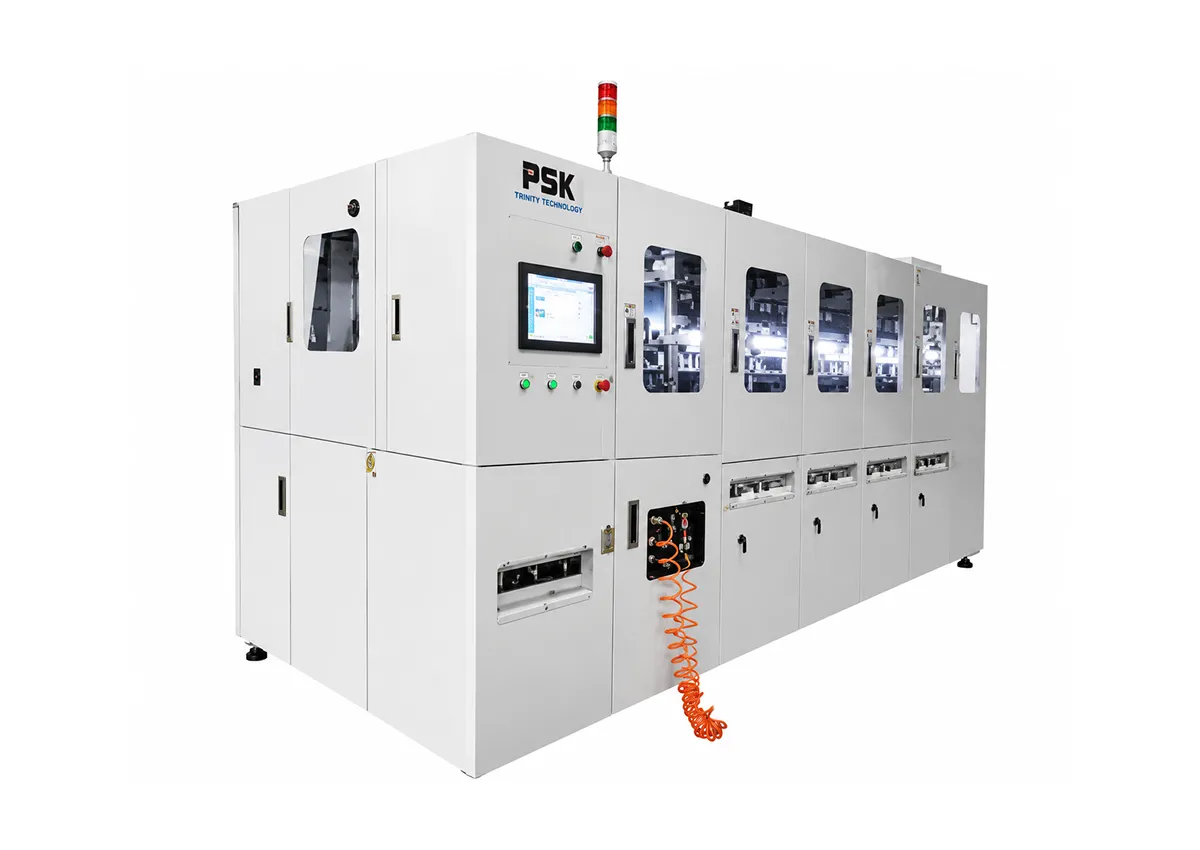 Trinity Auto Mold & Trim Form System 5 FSFC120.png